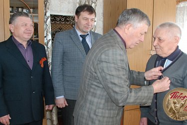 Подарившим мир